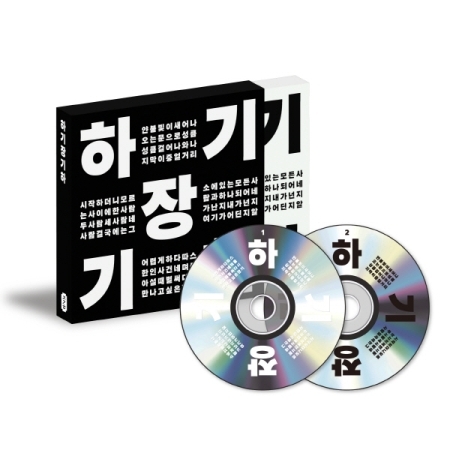 상품 섬네일