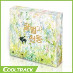 상품 섬네일