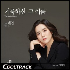 상품 섬네일