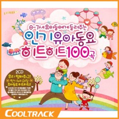 상품 섬네일