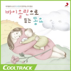 상품 섬네일
