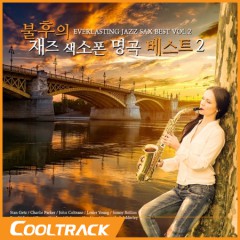 상품 섬네일