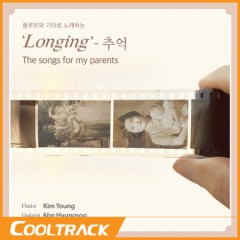 상품 섬네일
