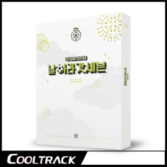 상품 섬네일