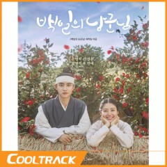 상품 섬네일